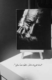 خلفيات صور افتار هيدر تمبلر صوره صور كلام movie posters poster art