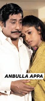 Johnny Drille with his daughter 🥰