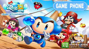 Guns of boom is a new multiplayer first person shooting (fps) game. Boom Mobile Gameplay Cn Game Phone Youtube