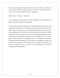 Landmark supreme court cases worksheet by joshua. Purchase A Research Paper Correct Essays How To Choose The Best Paper For Your Printable Wedding