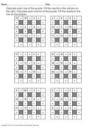 2nd grade math is all about mastering the basics. First Grade Or 2nd Grade Math Puzzles Math Worksheets Fun Math Worksheets Maths Puzzles