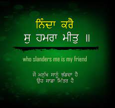 Pin On Gurbani