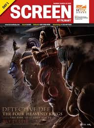 Screen International Filmart 2018 Day 1 by Media Business Insight