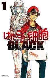 Hataraku Saibou Black Manga Espanol Hataraku Saibou Black Capitulo 7 Leer Manga En Espanol Gratis En Ninemanga C Manga En Espanol Gratis Anime Manga Espanol