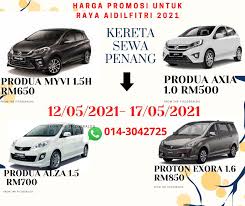 Nak proses mudah & murah? Kereta Sewa Penang Home Facebook