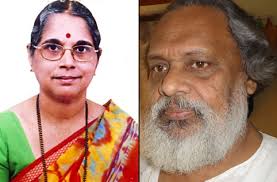 Moodubelle gears up for `Kavita Fest 2012'