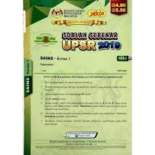 Set soalan kertas 2 upsr. Kertas Soalan Peperiksaan Sebenar Upsr Sk Sains Kertas 1 Shopee Malaysia