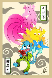 Juegos del increible mundo de gumball, te divertirás con el toque humorístico de estos juegos sin ninguna duda. Nekomata Gumball And Kitsune Penny By Radiumiven Adventures Of Gumball The Amazing World Of Gumball Gumball