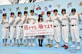 画像1 0 嵐 二宮和也 有村架純のおねだりに完敗 自分でも怖い 弱くても勝てます 二宮 和 也 嵐