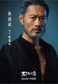 Instagram accounts | sorted by age with posts and followers. å¤ªå¹³ç´‹èº«åº— é»ƒå¾·æ–Œé¬é¬šé€ åž‹éœ¸æ°£åž‹æ ¼é›¢é–‹tvbå¤–é—–å°‹æ‰¾æ›´å¤šæ–°æŒ'æˆ° Topbeauty