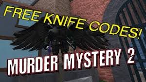 Rare skool knife roblox mm2 murder mystery godly gun knife collectible. Free Knife Codes For Murder Mystery 2 Roblox Youtube