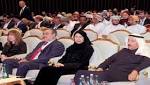 جريده الرايه #قطر مؤتمر الدوحة