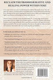 7 tips for awakening your kundalini (sexual energy). Kundalini Dance A Manual For Ecstatic Awakening Amazon De Antara Ms Leyolah Fremdsprachige Bucher