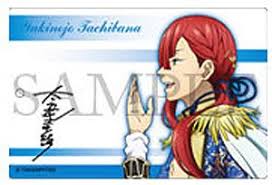 King Of Prism Shiny Seven Stars Character Acrylic Plate Yukinojo Tachibana Ver Anime Toy Hobbysearch Anime Goods Store Tv series age rating :