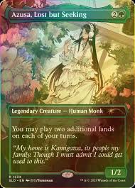 シングルスター