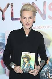 Beata tadla poruszyła w social mediach poważny temat, o którym wielu z nas nie chce lub nie potrafi rozmawiać. Jaka Mama Jest Agnieszka Chylinska Jest Balagan Kociokwik I Zupy Pomidorowe Viva Pl