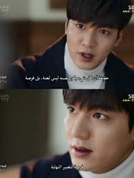 Pin By Jasmin On Pensees Korean Drama Quotes Drama Quotes Instagram Picture Quotes
