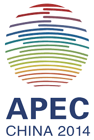 Whether you are planning to add a new machine or product line, renovating an existing facility, or building a new building, apec can provide engineering services to satisfy your requirements. File Apec China 2014 Logo Svg Wikipedia