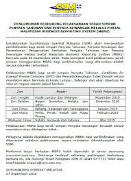 • userid • password the wizard opens asking you to select your default language. Facebook