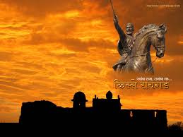 Find your perfect desktop wallpaper for your pc or laptop! 1920x1080 Shivaji Maharaj Hd Wallpaper Full Size Free Download