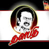 The meeting held at the party headquarters in chennai passed resolutions condoling the. 1