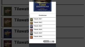كَلَّا ۖ بَلْ ۜ رَانَ Metode Tilawati Bacaan Ghorib Musykilat Youtube