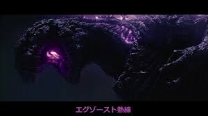 We've got 39+ great wallpaper images. Shin Godzilla Wallpaper Download Free Hd Backgrounds For Desktop And Mobile Devices In Any Resolution Desktop Android Iphone Ipad 1920x1080 1366x768 360x640 1024x768 Etc Wallpapertag