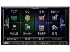 Sdカードの地図の価格 パナソニック ストラーダ Cn Mw250d のクチコミ掲示板 価格 Com