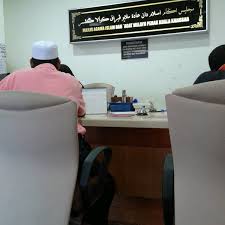 Dalam konteks agama, mufti wilayah persekutuan, dr luqman abdullah mentakrifkan kemerdekaan dalam islam sebagai kebebasan menjalankan tanggungjawab agama tanpa halangan sama ada melakukan perkara wajib atau sunat. Photos A Pejabat Agama Islam Kuala Kangsar Batiment Gouvernemental A Kuala Kangsar