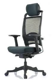 Form High Back