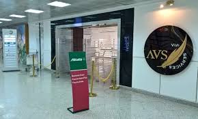 Visite Du Salon Avs Airport Vip Services A Tunis Carthage Tun Flying Smart Carthage Salon Lounge