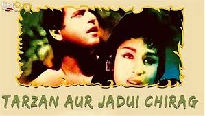 Erbzine 6741 11 Tarzan And The Wonderful Lamp It starred john cawas, gulshan, nazira, boman shroff, chandrashekhar and dalpat. tarzan and the wonderful lamp