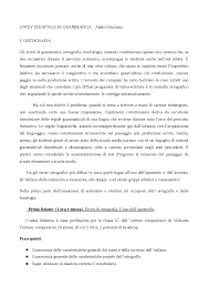 Il po dunque non va mai accentato, bensì apostrofato. Unita Didattica Grammatica Ortografia Elisione E Troncamento Docsity