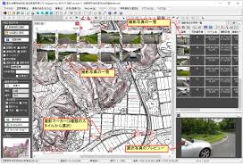 国土地理院地図 航空写真取得ソフト Mapget Pro