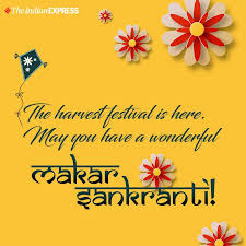 15 beautiful quotes and messages for wishing makar sankranti. Oty2vwqwpt Bbm