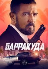 Каллэн Грин (Callan Green): Биография, Фото, Фильмография