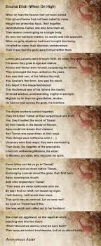 Enuma Elish (When On High) - Enuma Elish (When On High) Poem by Anonymous  Asian