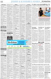 2021 Property Classifieds Paper ...