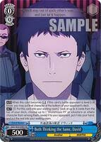 Both Thinking the Same, David (HU)