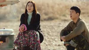 Aktor lain yang sedang dalam pembicaraan untuk drama ini termasuk jeon mi do, ahn so hee, yeon woo jin, dan lee moo saeng. Blue Turtleneck Sweater Worn By Yoon Se Ri Son Ye Jin In Crash Landing On You Episode 6 Spotern