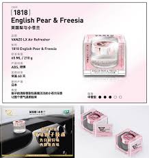 We did not find results for: English Pear Freesia Car Fresheners Refresher Perfume Vanzo Jomalone Venzo å¤§é©¬ç¬¬ä¸€æ±½è½¦é¦™æ°´ Green Product Auto Accessories On Carousell