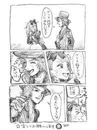 人狼ジャッジメント おしゃれまとめの人気アイデア pinterest やんま 人狼ジャッジメント 人狼 イラストアート