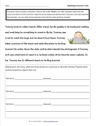 Identifying Character Traits In Literature Character Trait Worksheets Character Trait Teaching Character Traits