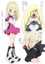 Put The Suit On Pokemon Sun And Moon Pokemon Pokemon Sun Cute Pokemon