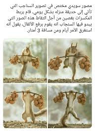 pin by akram on sayings and wiadom in 2021 best friend drawings drawings of friends anime wallpaper