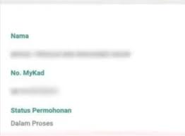Semakan soalan lazim faq bsh. Status Permohonan Bsh 2020 Dalam Proses Ini Maksud Yang Perlu Anda Tahu Edu Bestari
