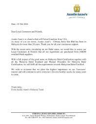 This week, jakim's rejection of auntie anne's halal certification application went viral on social media and blogs, with many muslims questioning the halal status of the food items. Auntie Anne S Confirms Pretzel Dog Now Pretzel Sausage To Satisfy Halal Cert Malaysia Malay Mail
