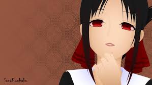 We present you our collection of desktop wallpaper theme: Kaguya Sama Love Is War Kaguya Shinomiya Vector Hd Hintergrundbilder Herunterladen
