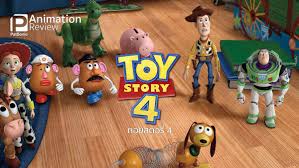 Maybe you would like to learn more about one of these? à¸£ à¸§ à¸§ Toy Story 4 à¸—à¸­à¸¢à¸ªà¸•à¸­à¸£ 4 à¹€à¸£ à¸­à¸‡à¸‚à¸­à¸‡à¹€à¸¥ à¸™à¸— à¹„à¸¡ à¹ƒà¸Š à¹€à¸¥ à¸™à¹† Patsonic
