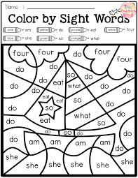 There Are 20 Pages Of Color By Sight Words Worksheets In Summer Color By Code Sight Wo Kindergarten Learning Kindergarten Lesson Plans Sight Words Kindergarten